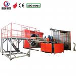 Manufacturing Plant Electric Water Tank Manufacturing Machine For Large Scale Production for sale