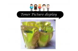 China Canon IR5000 / 6570 / IR5570 Toner Powder Universal For Copiers supplier
