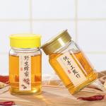 Empty Clear Square Glass Honey Jar With Screw Plastic Lid Classic Design