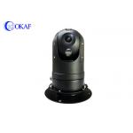 Anti Shaking Vehicle PTZ Camera IP66 For  Car Dynamic Forensics System for sale