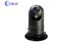 China Anti Shaking Vehicle PTZ Camera IP66 For  Car Dynamic Forensics System supplier