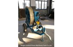 China 30KN Hydraulic Puller Tensioner For OPGW ADSS Transmission Project Suntech Power Tools supplier