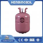 99.9 High Purity R410A Refrigerant Air Conditioner HFC Refrigerant Gas for sale