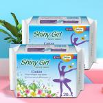 Natural Anion Women Sanitary Napkin Pads Disposable Soft Cotton Comfortable for sale