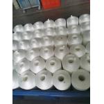 7.0G/D 210D/3 High Tenacity Polyester Thread with high quality for sale
