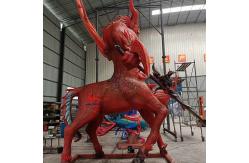 China Large Realistic Animatronic Animals Ancient Chinese Mythical Creatures Chi You supplier