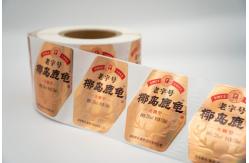China Customized Label Stickers with Transparent or Nontransparent Materials supplier