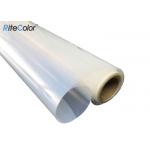 RiteColor Transparency Film Positive For Screen Printing Milky Waterproof for sale
