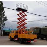 7.5 Meters Truck Mounted Scissor Lift with 450Kg Loading Capacity for sale