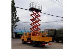 China 7.5 Meters Truck Mounted Scissor Lift with 450Kg Loading Capacity supplier