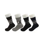 Slip Resistant Anti Foul Thermal Wool Socks With Long White Gloss Fiber for sale