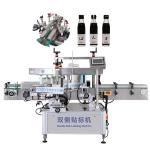 Jar Labeling Machine Auto Label Dispenser Automatic Bottle Labeling Machine
