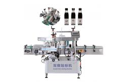 China Jar Labeling Machine Auto Label Dispenser Automatic Bottle Labeling Machine supplier