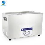 220V Benchtop Ultrasonic Cleaner for bike chain , motor parts degrease remove for sale