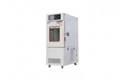China Programmable Environmental Test Chambers With Temperature Range-70C To +150°C supplier