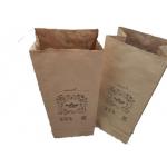 MoistureProof Yard Waste 300mm Lawn And Leaf Bag With Logo for sale