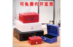 China Iron Material Money Piggy Bank 20x18x15cm With Key supplier