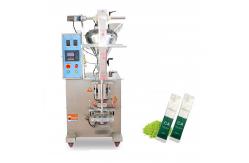 China Ss 304 Opp Detergent Powder Filling Packing Machine Automatic supplier