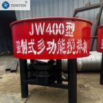 High Efficiency Low Noise Pan Mixer For Diverse Materials Easy Maintenance for sale