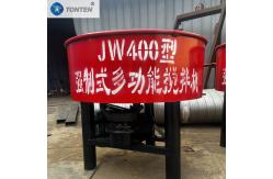 China High Efficiency Low Noise Pan Mixer For Diverse Materials Easy Maintenance supplier