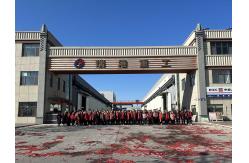 China Steel Structure Warehouse manufacturer