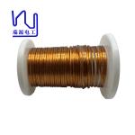 155 Grade 0.05mm * 4369 Profiled Copper Litz Wire Enamel Copper Conductor for sale