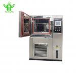 SS Biochemicalm 200℃ Heating Drying Oven for sale