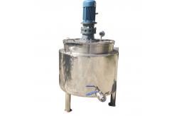 China Small Industrial Tank Agitator Juice Blending Mixer 200 gallon supplier