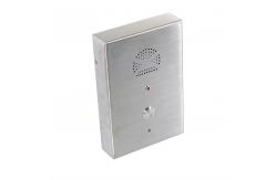 China Speed Dial SS IP55 Waterproof Telephone Intercom supplier