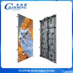 LED Video Wall P2.98 MD Series Indoor Screen Strong Functionality Digital Display for sale