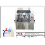 500ml-5L Automatic 6 Heads Paste Filling Machine With Servo System  For Cream With Conveyor PLC Control for sale