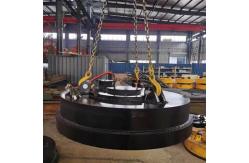 China 1200mm Round Oval Electromagnetic Chuck Lifting Magnet With Strong Suction supplier