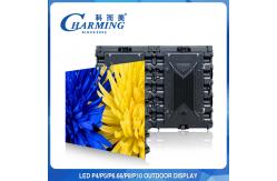 China Waterproof Outdoor LED Billboard P5 P8 LED Video Wall Display supplier