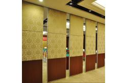 China New Design Banquet Hall Soundproof MDF Material Room Divider Folding Movable Partition Walls supplier