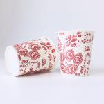 China Eco-friendly Healthy Plastic-Free Coated Single Paper Cup 270 Ml 9.5oz Printable manufacturer