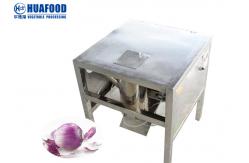 China Small Onion Skin Peeling Machine Automatic Onion Peeler Onion Skin Removing Machine supplier