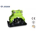 CASE CX130 CX160 Excavator Compactor Attachment Overload Protection Powerful Compaction for sale