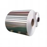 0.27mm 3000 Series Alloy Aluminium Coil 3104 3004 Package Aluminum Coil for sale
