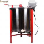 6 Frame Manual Stainless Steel Honey Extractor Multi-Drive Battery 12V for sale