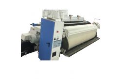China 8 Nozzle Jacquard Weaving Air Jet Power Loom  Steady Airflow supplier