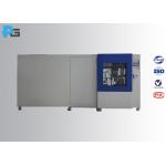 6.0KW Stainless Steel Waterproof Test Chamber For IPX3 IPX4 for sale