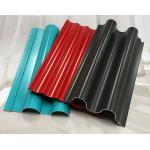 1000x1000 Corrugated Ceiling Panel 8mm Thick Powder Coating Corrugated Aluminum Ceiling for sale