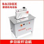 high precision acrylic edge polisher er20  bevel chamfer maker for sale