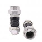 Double Gimbal Expansion Joint Sealed Compensator Joint With Threaded Live Joints for sale