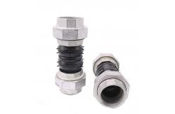 China Double Gimbal Expansion Joint Sealed Compensator Joint With Threaded Live Joints supplier