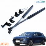 2020 Ford Escape Hydraulic Lever Gas Spring Front Hood Lift Support 0.45kg for sale