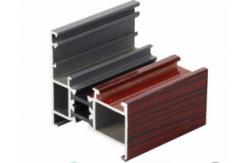 China Silding Aluminium Window Extrusion Profiles With Deep - Processing Aluminum Door Extrusions supplier