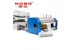 China Nobo 50-350mm Thick Mattress Packing Machine Custom Made supplier