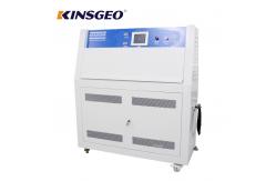 China Rt+ 20℃ To 70℃ Environmental Test Chambers With 1 Phase 220v 50hz 5kw supplier