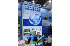 China Peltier Plate Cooler manufacturer